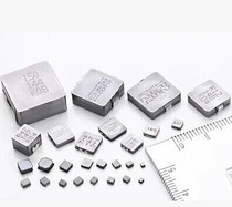 PCMC135T-R82MF Cyntec Qiankun Integrated High Power Inductance 0 82uH 20% 53A