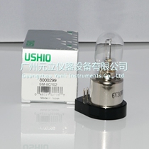 USHIO 6V30W Olympus inverted microscope LS30 LS30 SM-8-C102 LW-07 LW-07