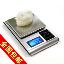 0 1 gram called household kitchen scale birds nest scale medicinal material called tea electronic balance electronic pound 0 01G