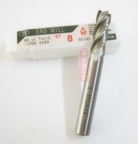  YS high-speed steel full grinding milling cutter HSSAL four-edged gong knife M1 1 5 2 2 5 3 4 5 6 7 8 9 10