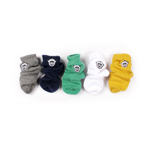 Foreign Trade Boy Clothing Spring Clothing Boy High-quality Socks Children Combed Cotton Short Socks Baby Elastic Songkou Pure Cotton Socks