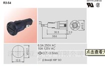 R3-54 R3-54A 10A250V Fuse Box 5X20mm Fuse Holder Panel Mount