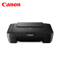 Canon MG2580s Color inkjet all-in-one machine Student home color photo printing Copy scanning