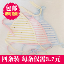 Newborn Pure Cotton Belly Pocket 0-3 Months Newborn Baby Sleeping With Belly 6 Seasons universal Baby belly waistline