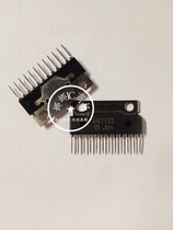 Brand new original fit AN7125 PANASONIC ZIP-12