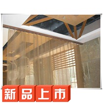 Processing custom-made aluminum alloy curtains hollow iron wire partition curtain spiral mesh curtain ring decorative net in various forms
