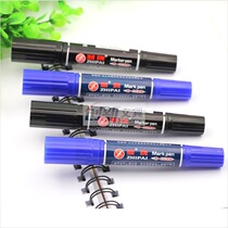 Box head oil pen logistics express large pen wisdom card ZP805 big double head can not wipe off pen marker pen
