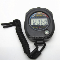 XL-009 Single-row timer multifunction electronic stopwatch track and field swimming timing
