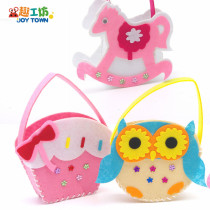 Children DIY unwoven fabric handmade material handbag fabric bag free of cut handbag homemade non-woven fabric wallet