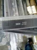 iR2133 new original