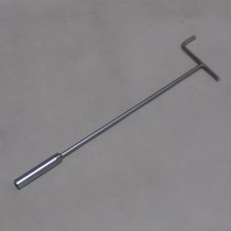 Motorcycle repair tool rear brake levers sleeve scooter lengthened rear brake long sleeve brake wrench 14mm