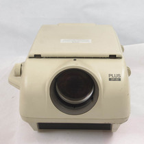 Physical projector Pulex PLUS DP-30 Slide projector