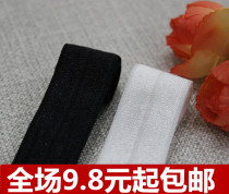 Elasticity elastic edge strip folded sides bottom jacket underwear unscented cuffs brim and brim