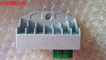 Jiahua Motor with Scooter New Dazhou Honda 125-23 Feimeng Rectifier Original Battery Voltage Regulator