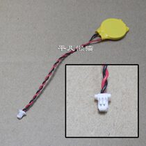 Applicable ACER 4741 4741G 4551G 4810T motherboard battery CMOS BIOS battery