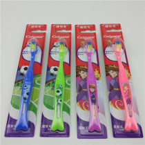 Colgate over 2 years old boys and girls soft hair toothbrush super soft hair Princess Football 1 optional