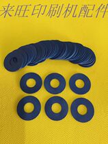 Imported blue suction piece Heidelberg Kossen Roland Mitsubishi Akiyama suction piece paper suction sheet printing machine accessories