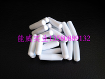 Dyeing VAT cloth head induction magnet laboratory tetrafluoro magnet stirring magnet