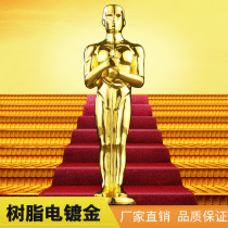 Oscar Little Gold Man trophy Custom upscale Metal Shadow Trophy Making Creative Angels Embroidered Crystal Trophy