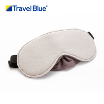 TravelBlue United Kingdom comfortable light-covered sleep goggles for blue brigades gray adjustable high-quality pure cotton