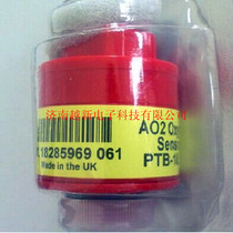 Spot AO2 oxygen sensor CITY gas sensor UK car oxygen sensor imported