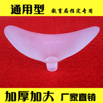 30 students physique health determination standard pulmonary living volume test instrument lung calorimeter blow mouth