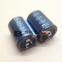 New original imported Taiwan Lilong 100V4700UF capacitor volume 35*45 85 °