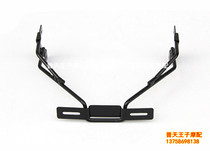 Silver blade BJ250T-8 front license plate bracket mounting bolt screw license plate mounting bracket