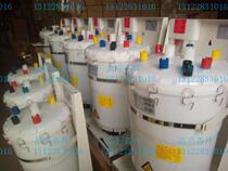 AHU central computer room air conditioner constant temperature and humidity air conditioner air cabinet supporting electrode humidification tank humidification barrel assembly 45kg