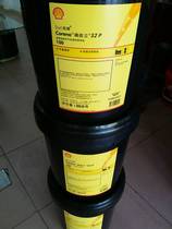 Shell Corena S3 46 68 Shell Corena PAO46 68 Air Compressor oil