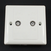 Cable TV socket TV FM panel cable TV socket double hole cable TV socket terminal box