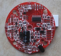 Fully self-managed omnidirectional infrared remote control learning module (TTL interface)