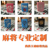 First-class DIY custom mahjong card corporate LOGO personalized custom CARTOON wedding creative company gift mahjong