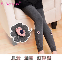 2020 new girl play underpants plus suede thickened autumn and winter style outwear baby clothes baby warm long pants