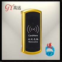  Sauna lock Induction lock Locker electronic lock Gym locker lock Bathroom bath center induction lock