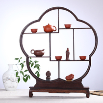 Haolinxuan Chicken Wing Wood Big Plum-shaped Multi-Treasure Frame Bogulas Bogou Place Tea with Antique Frame