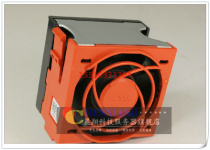 DELL Dell PE R710 server fan DELL R710 fan New Original