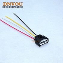 Corolla Corolla Highlander RAV4 Camry ignition coil 11885 for Toyota high voltage pack plug