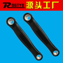 Mountain bike bike pedalling handle roulette wheel Crank Foot-to-Tooth Disc Pedalling central axle accessory
