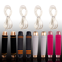 Professional weight skipping rope adult fitness weight loss male and female children sports wire rope student entrance examination Special