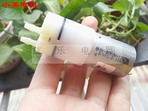 Easy to use D2V miniature oxygen pump Miniature water pump Miniature DC self-priming pump dual-use pump b2
