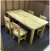 Solid wood tables and chairs oak tables and chairs early childhood education Garden children rectangular six people learning desks and chairs dining table