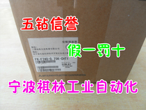 J five diamond credibility-brand new original Mitsubishi inverter FR-F740-0 75K-CHT1 (see description)