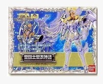 Holy clothing mythology Saint Sage White Bird White Bird New Life Rebirth God White Bird God White Bird