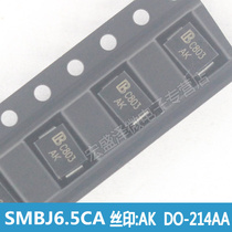 SMBJ6 5CA AK 6 5v bidirectional transient suppression diode DO-214AA SMB Junyao original
