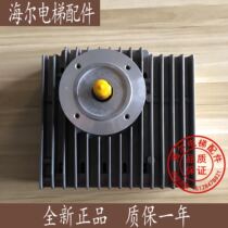 Schindler 300PMRL5400AP elevator accessories IDD32001S SE Door motor ID:59307333