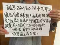 Zebra Z4MPLUS200DPI print head Z4M Print head Zebra print head