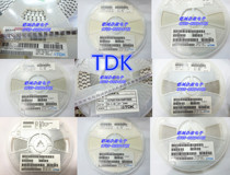 CGB3B3X7R0J105K055AB TDK Corporation CAP 1UF 6 3V X7R 0603