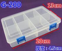 Transparent plastic case electronic components Box parts box tool box tool box containing box material box classification box