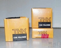 Japan imported THK support roller needle roller bearing THKNART25RNAST25ZZ